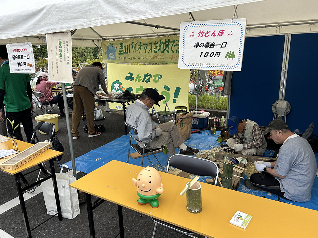ブースの様子
