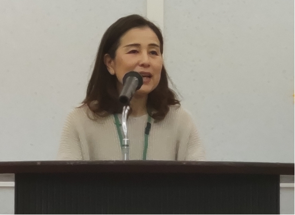 事務局長 濱田 美絵様