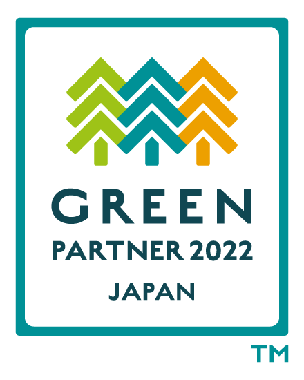 森林×脱炭素チャレンジ2022 優秀賞(林野庁長官賞)