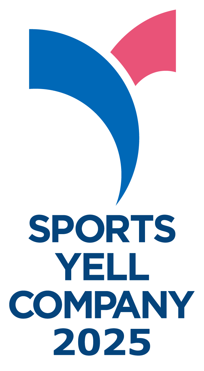 ~働き方改革~スポーツエールカンパニー2025