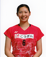 横山 恵里香