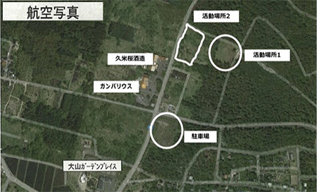 大山・地図