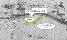三朝・地図