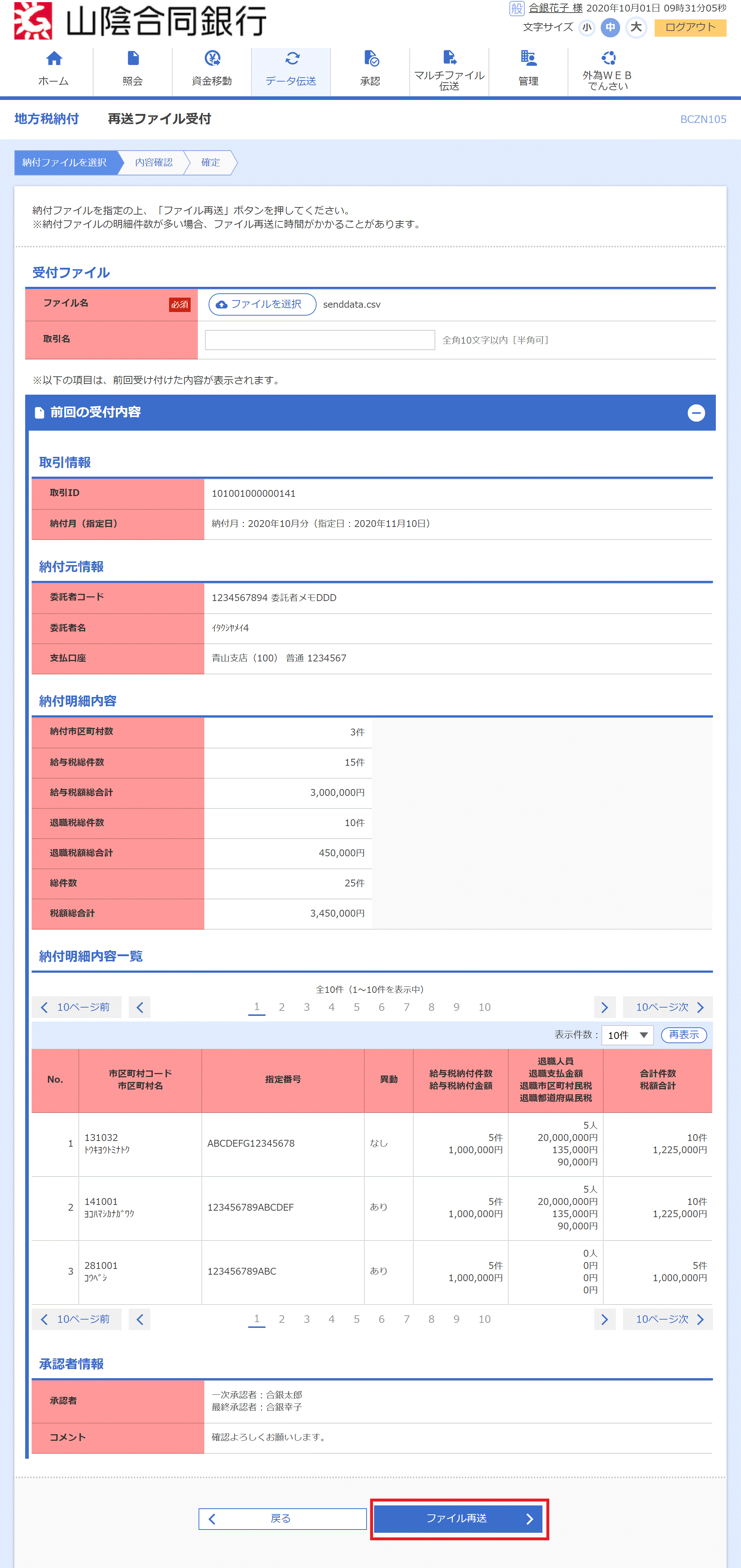 [BCZN105]nŔ[t đt@Ct