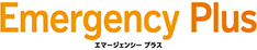 Emergency Plus