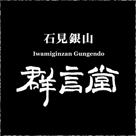 case-000032-top.webp