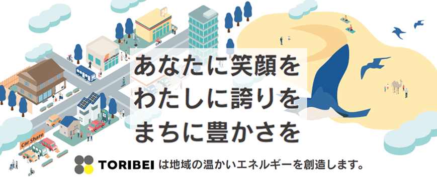 case-000043.png
