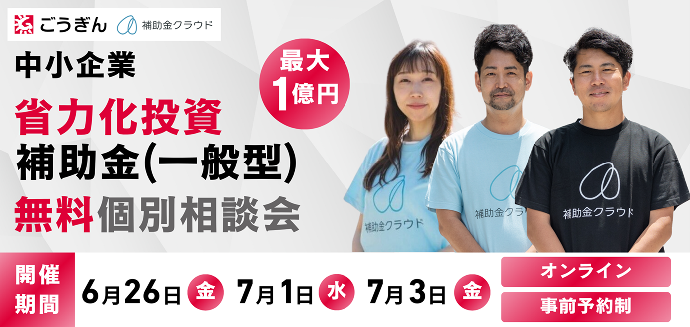 img-000031-bnr.png