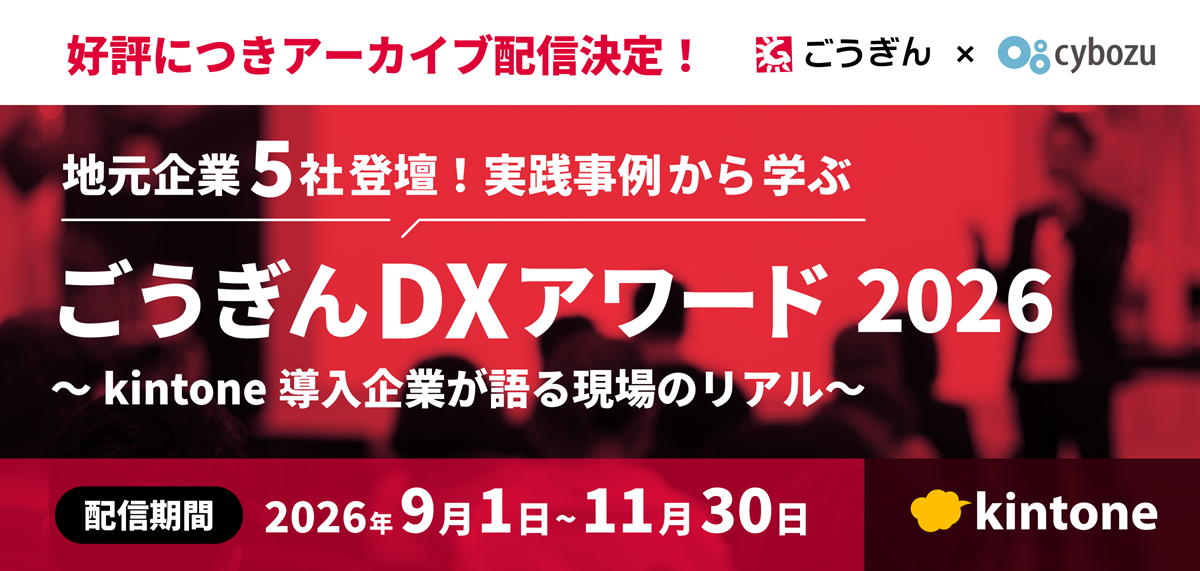 img-000041-bnr.png