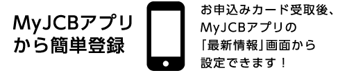 ApplePay