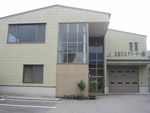 鳥取ビルクリーナー株式会社の画像