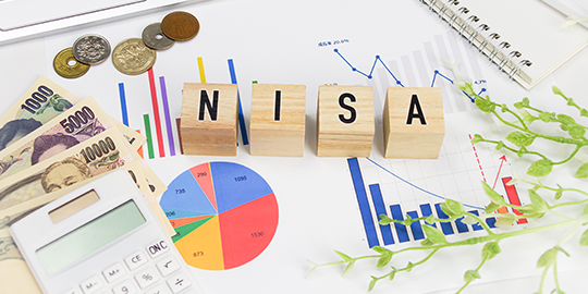 NISA（少額投資非課税制度）画像