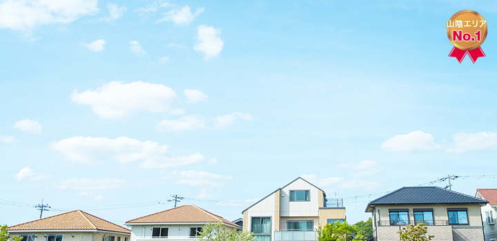 スーパー住宅ローンの場合