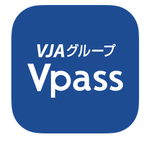 Internet Service Vpass