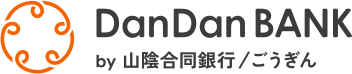 DanDan BANK by山陰合同銀行/ごうぎん