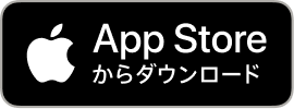App Store Button