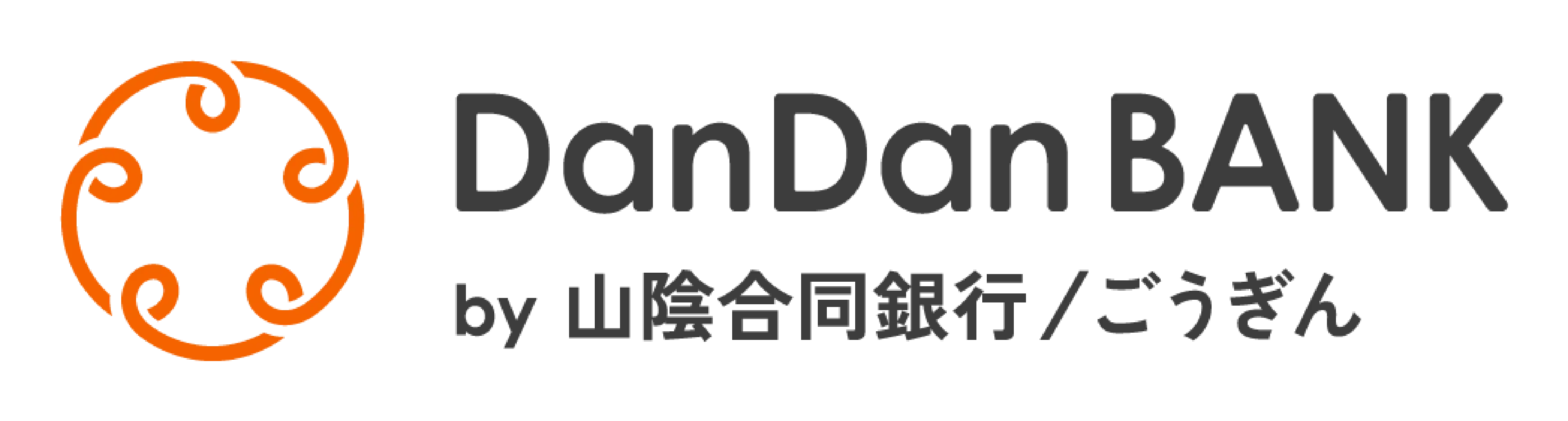 DANDANBANK by山陰合同銀行