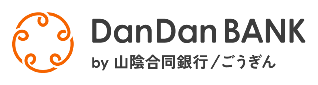 DanDanBANK by 山陰合同銀行/ごうぎん