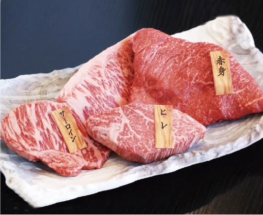 ステーキセット（大山黒牛・万葉牛）合計800g