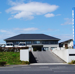 山陰クボタ水道用材株式会社