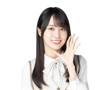 ご利用までの流れ