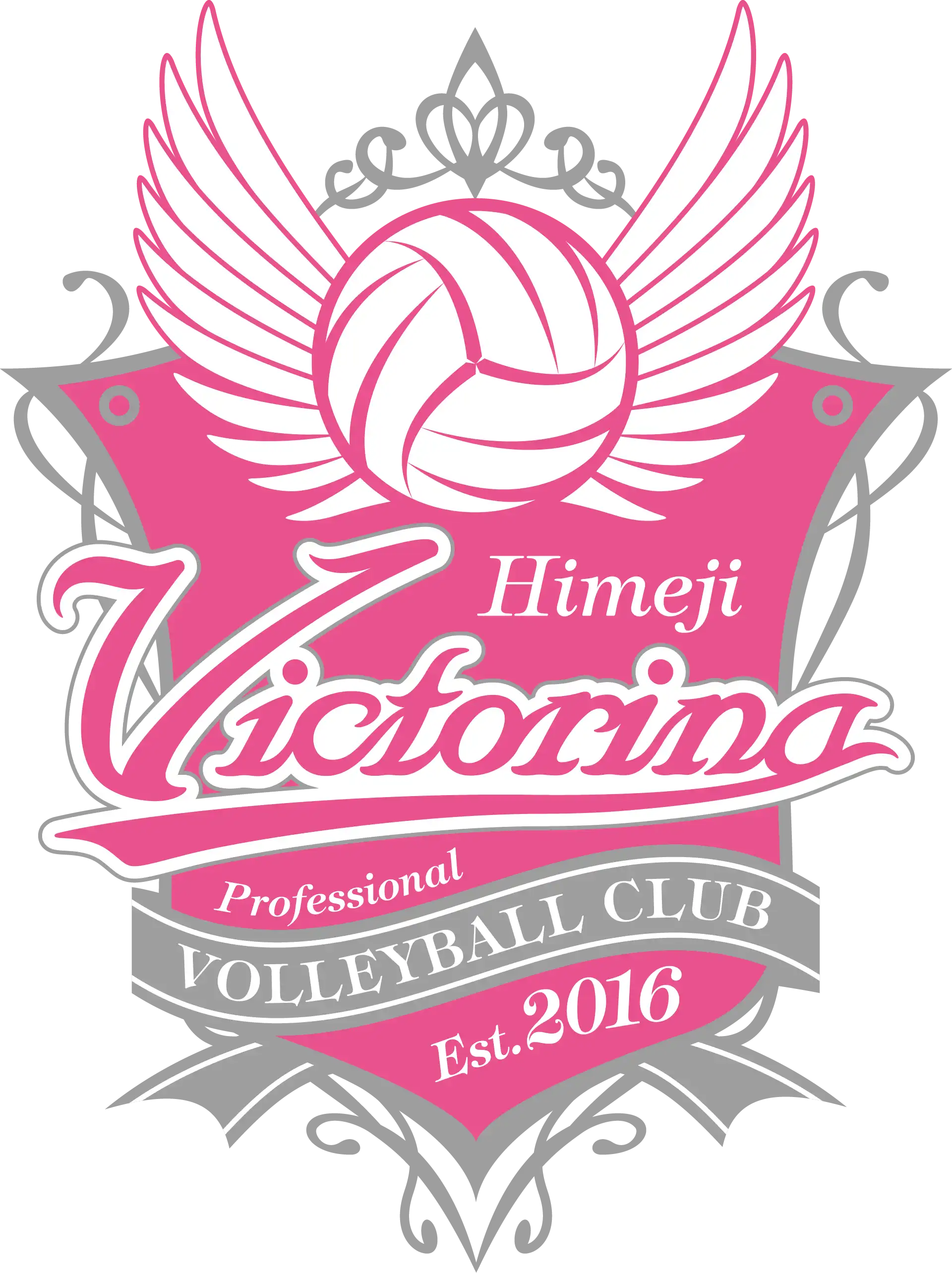 ヴィクトリーナ姫路