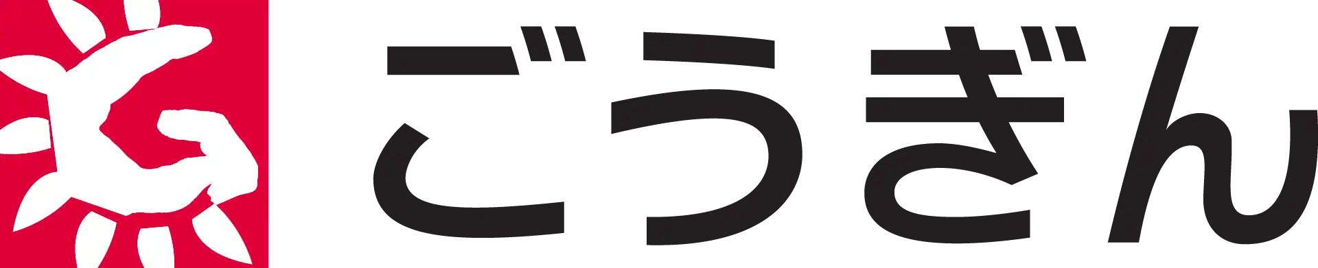 ごうぎんアプリ MyJCB連携