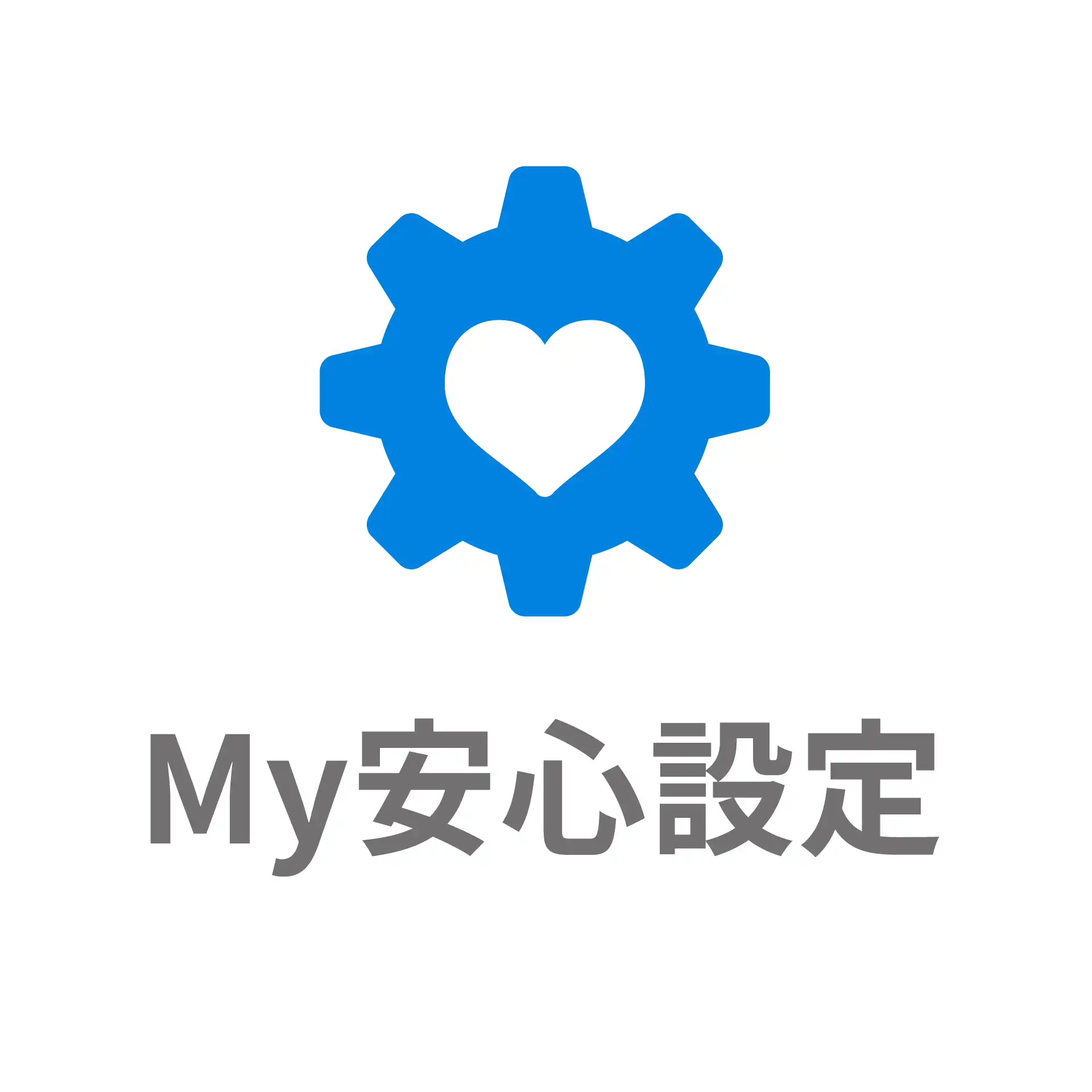 お支払い方法変更