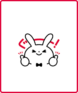 ごうぎんの多彩なローンラインナップ/山陰合同銀行 Bild & Inspiration Foto zu ごうぎんの多彩なローンラインナップ/山陰合同銀行