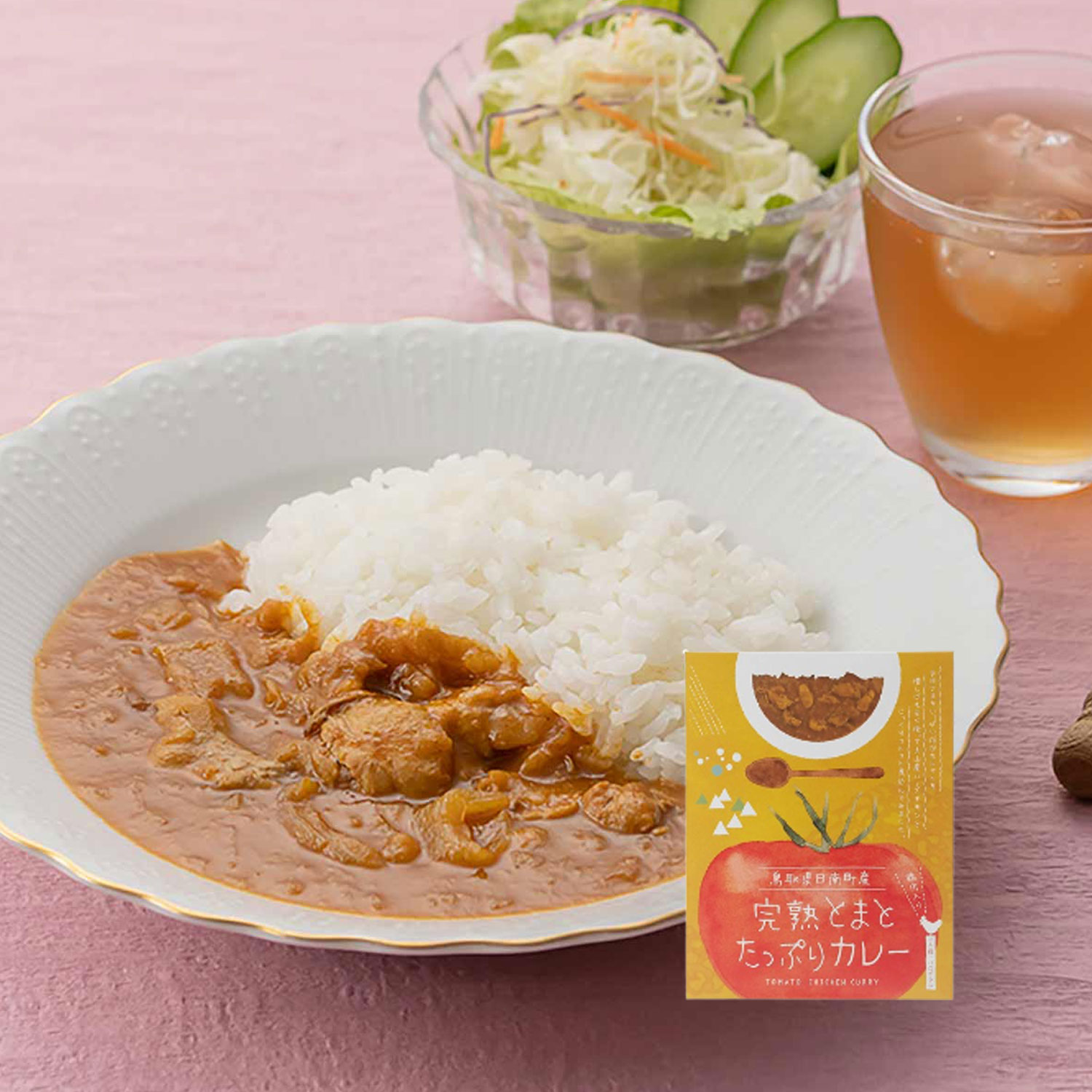 日南トマト 完熟とまとたっぷりカレー