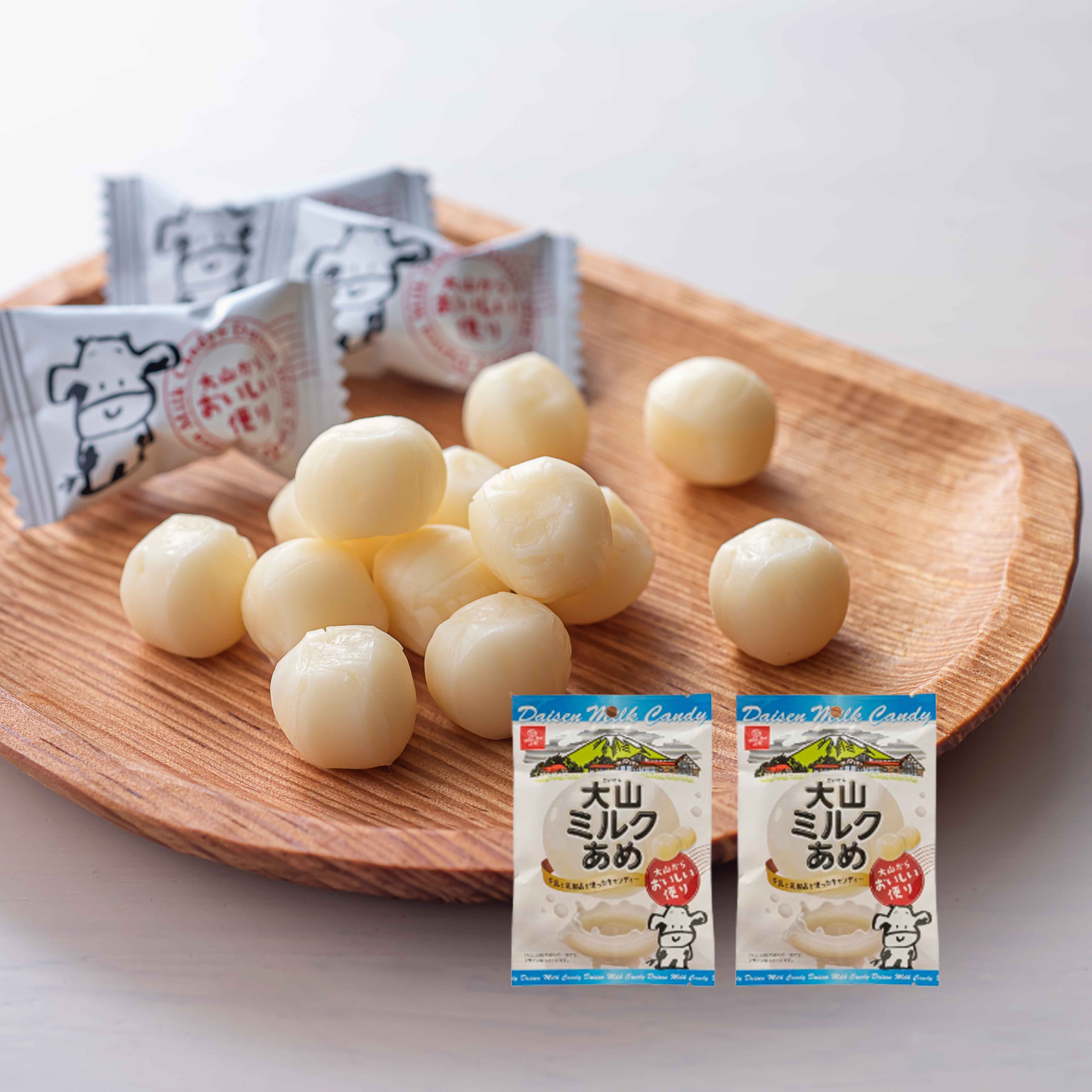 大山ミルクあめ 2袋セット