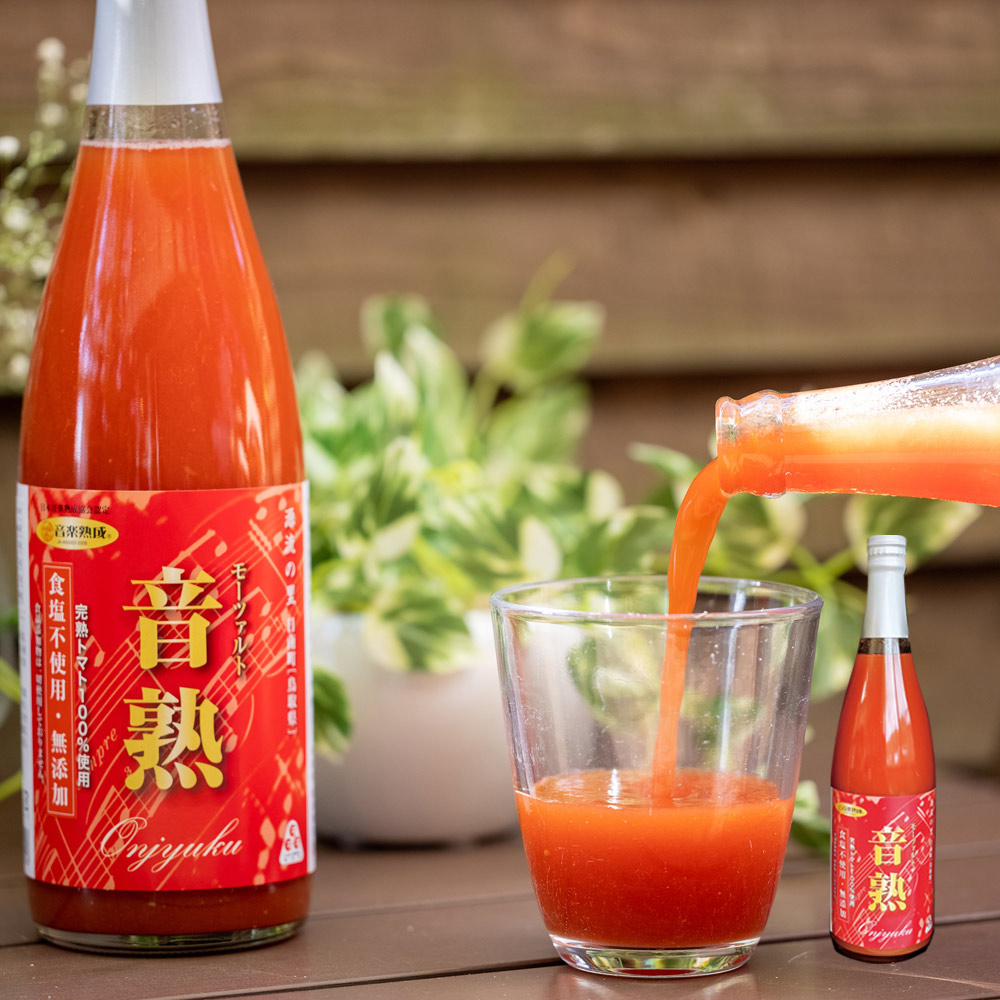 竹炭珈琲(粉)竹筒缶入り 2本セット