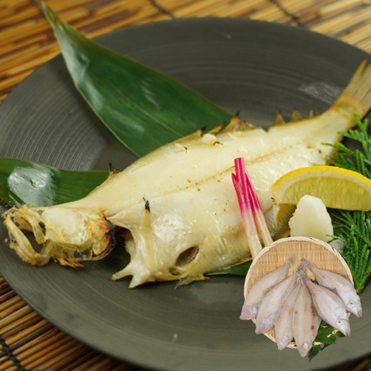 佐伯屋 山陰浜田港かれい3種食べ比べセット