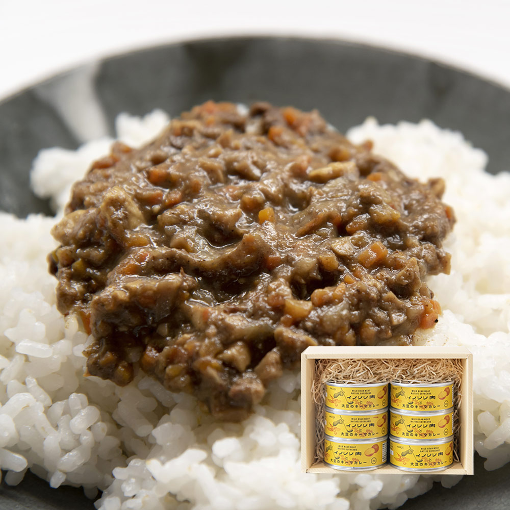 猪キーマカレー6缶セット