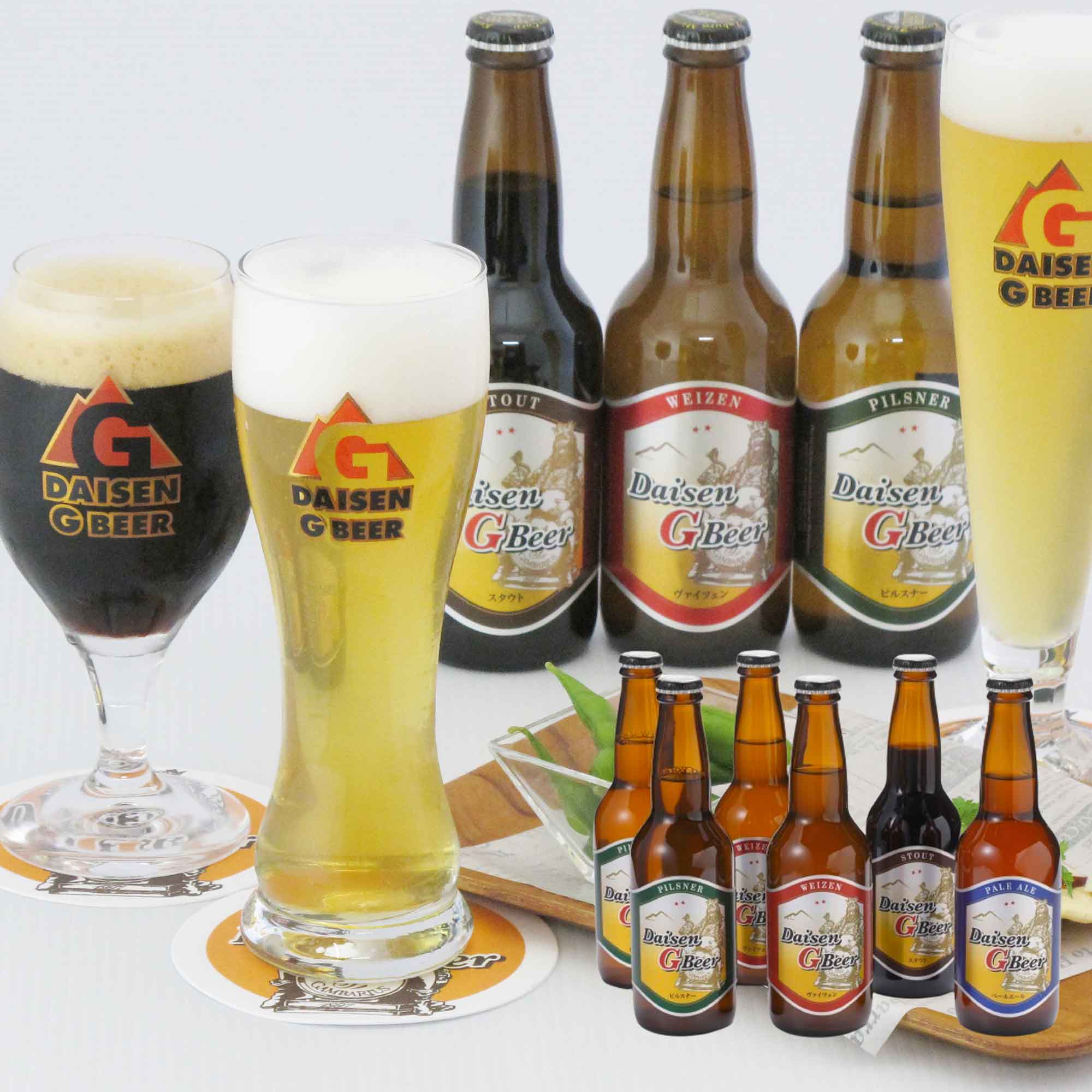 大山Gビール 6本セット