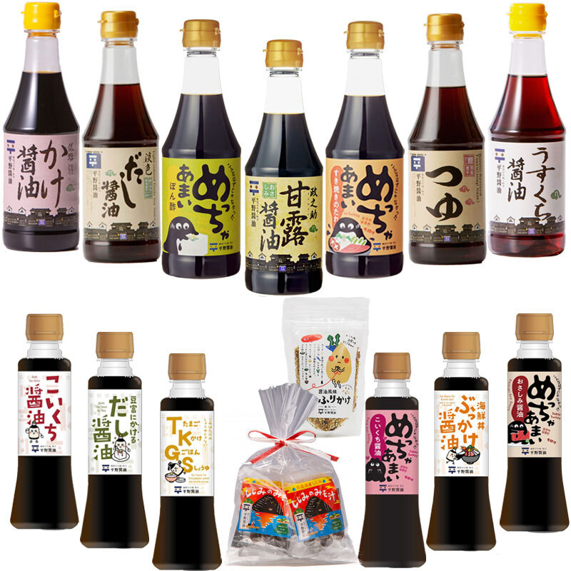 平野醤油　15種類の詰合せ