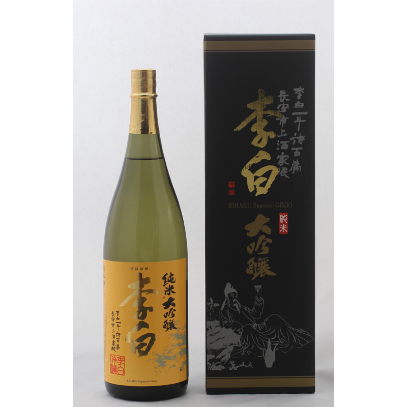 李白 純米大吟醸 1800ml