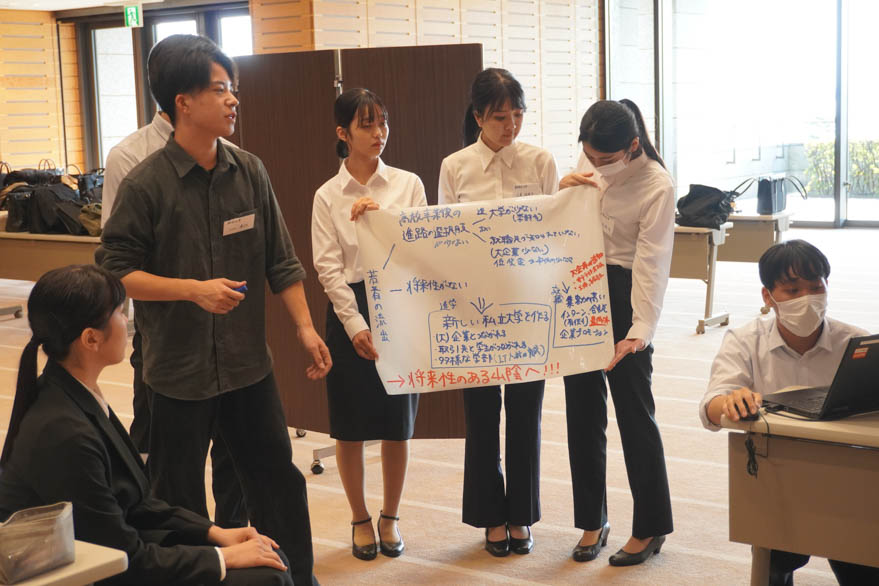 学生の参加した感想