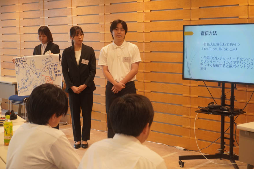 学生の参加した感想