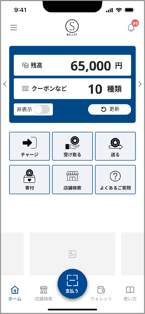 13-10