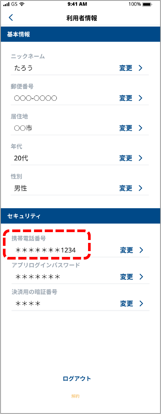 13-11