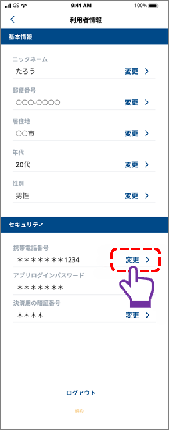 13-3