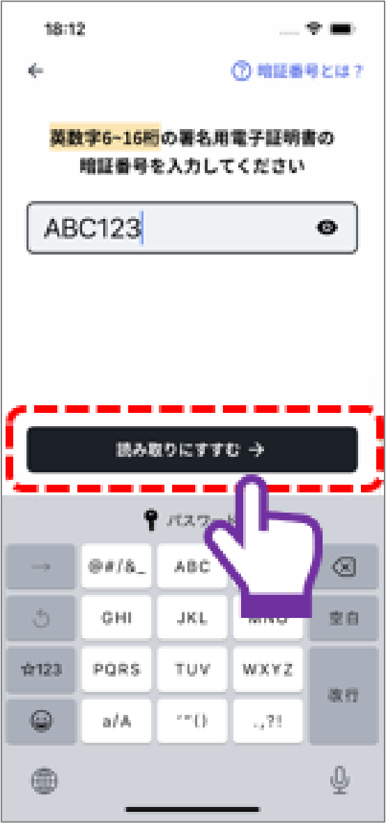14-b-7