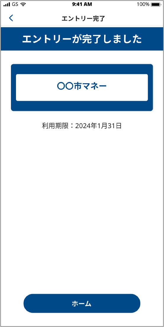 2-4