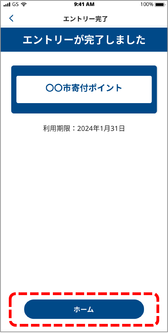 4-b-3