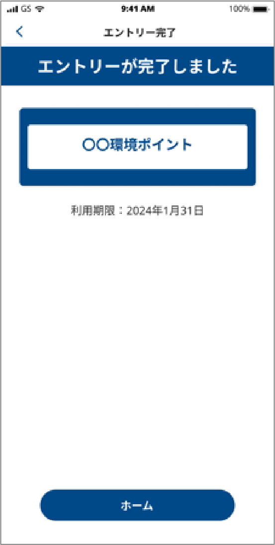 4-c-3