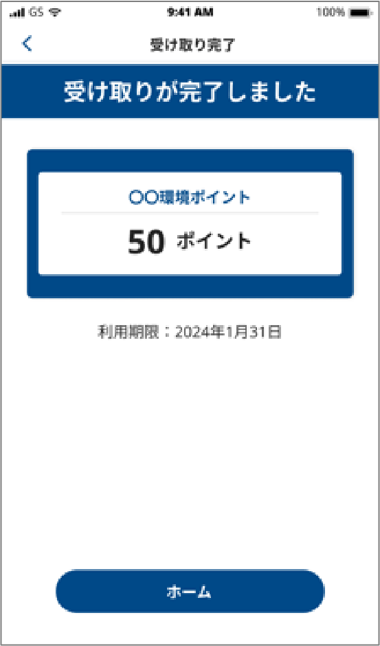4-c-7
