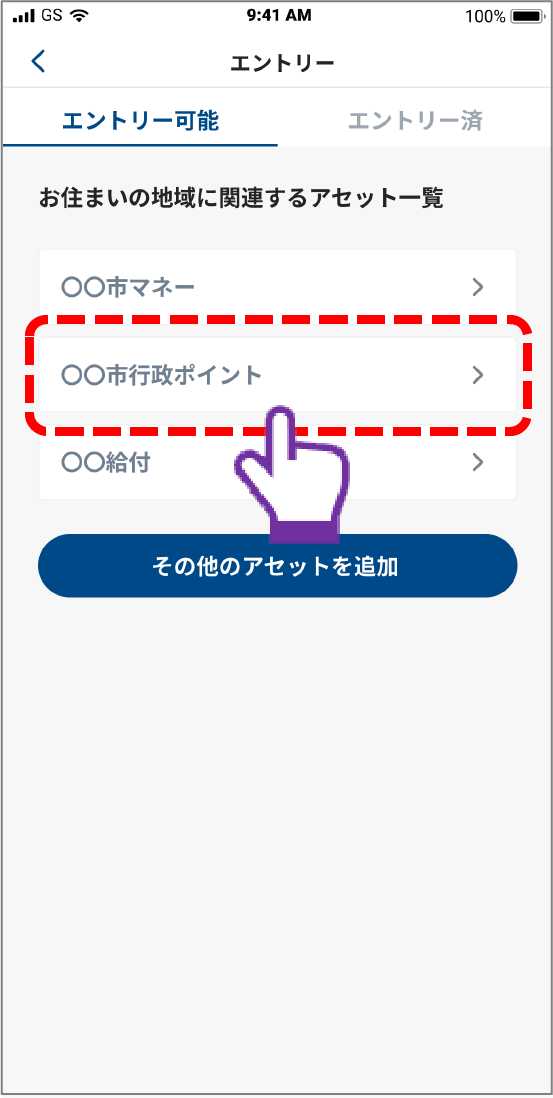 4-d-2