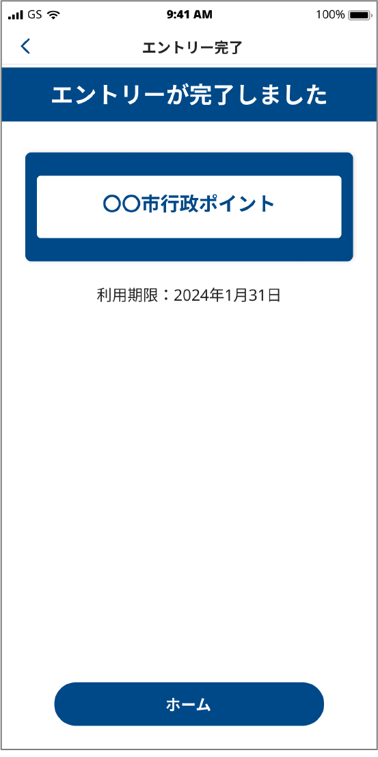 4-d-3