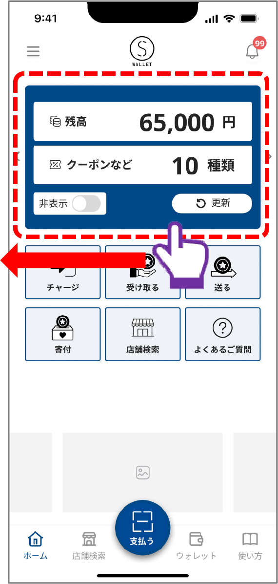 5-5